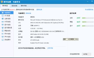 集成電腦升級獨立顯卡推薦與注意事項